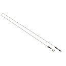 G.T.R Leader Stahlvorfach 7X7 6 kg Tragkraft 30 cm Jig Snap